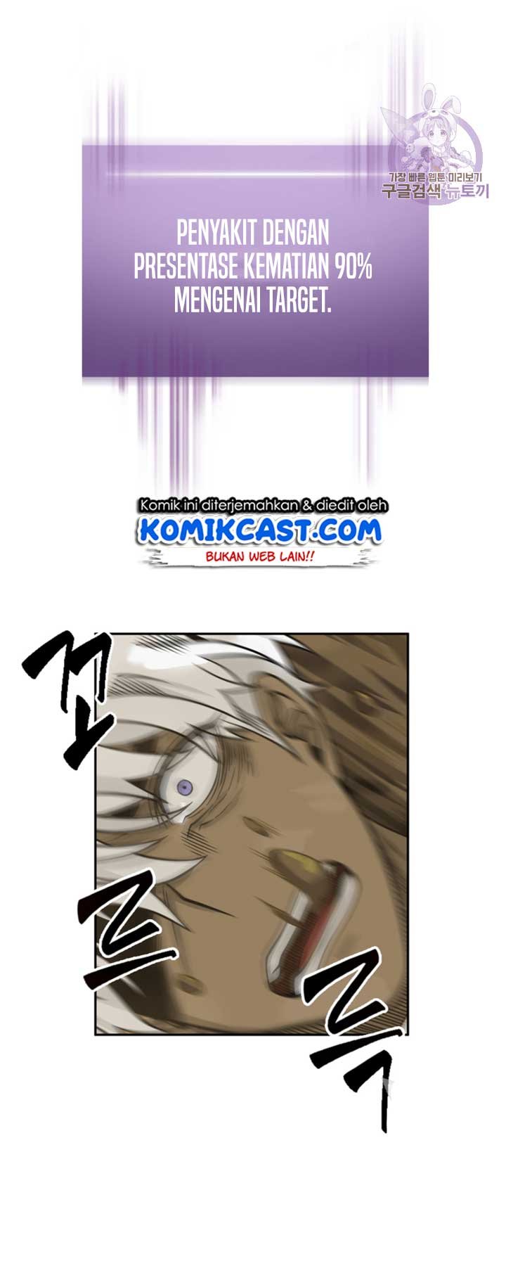 Tomb Raider King chapter 108 halaman 37