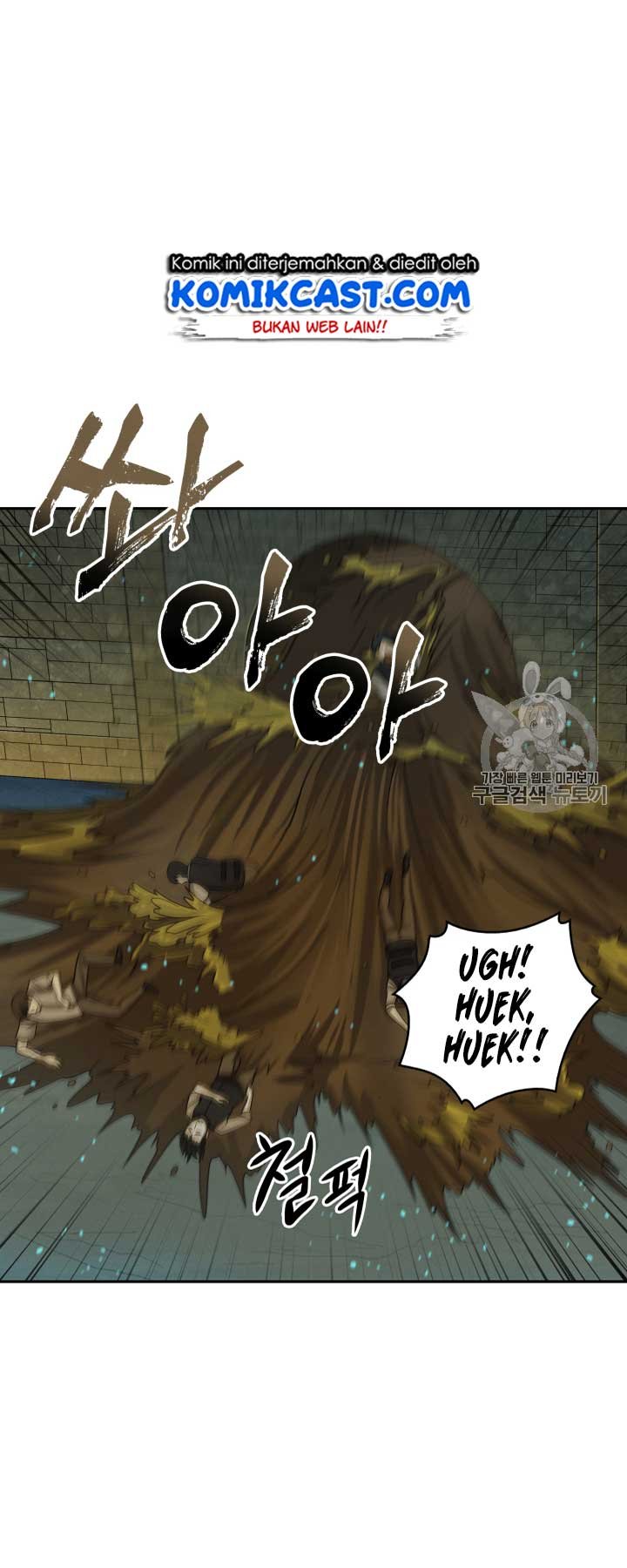 Tomb Raider King chapter 108 halaman 38