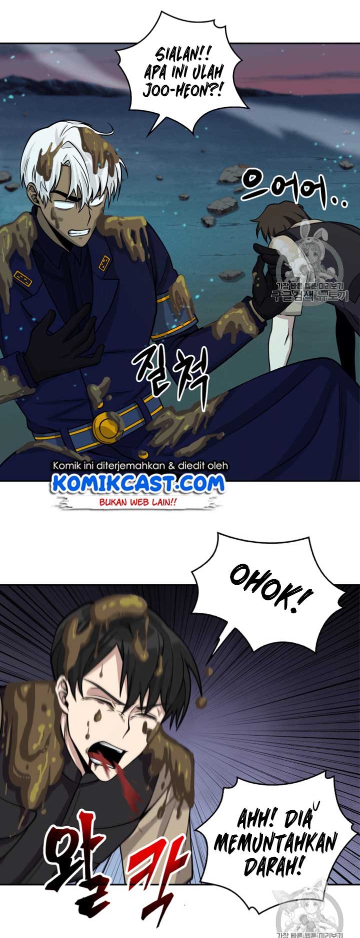 Tomb Raider King chapter 108 halaman 39