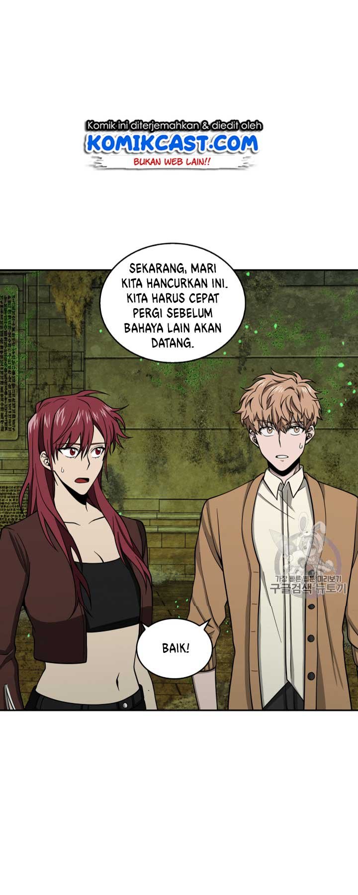 Tomb Raider King chapter 108 halaman 45