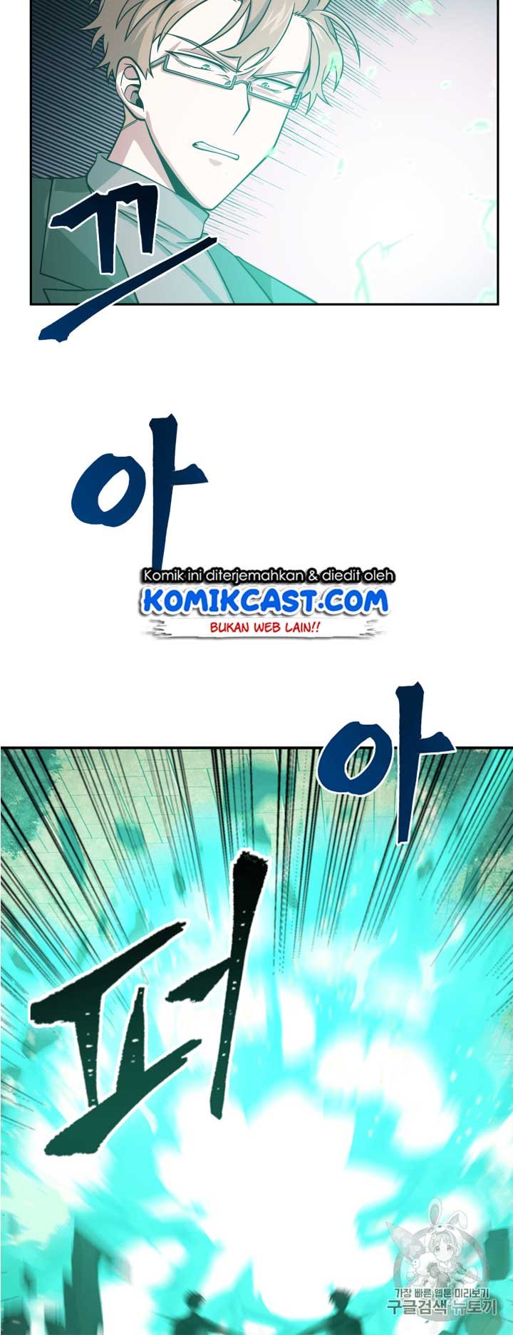Tomb Raider King chapter 108 halaman 48