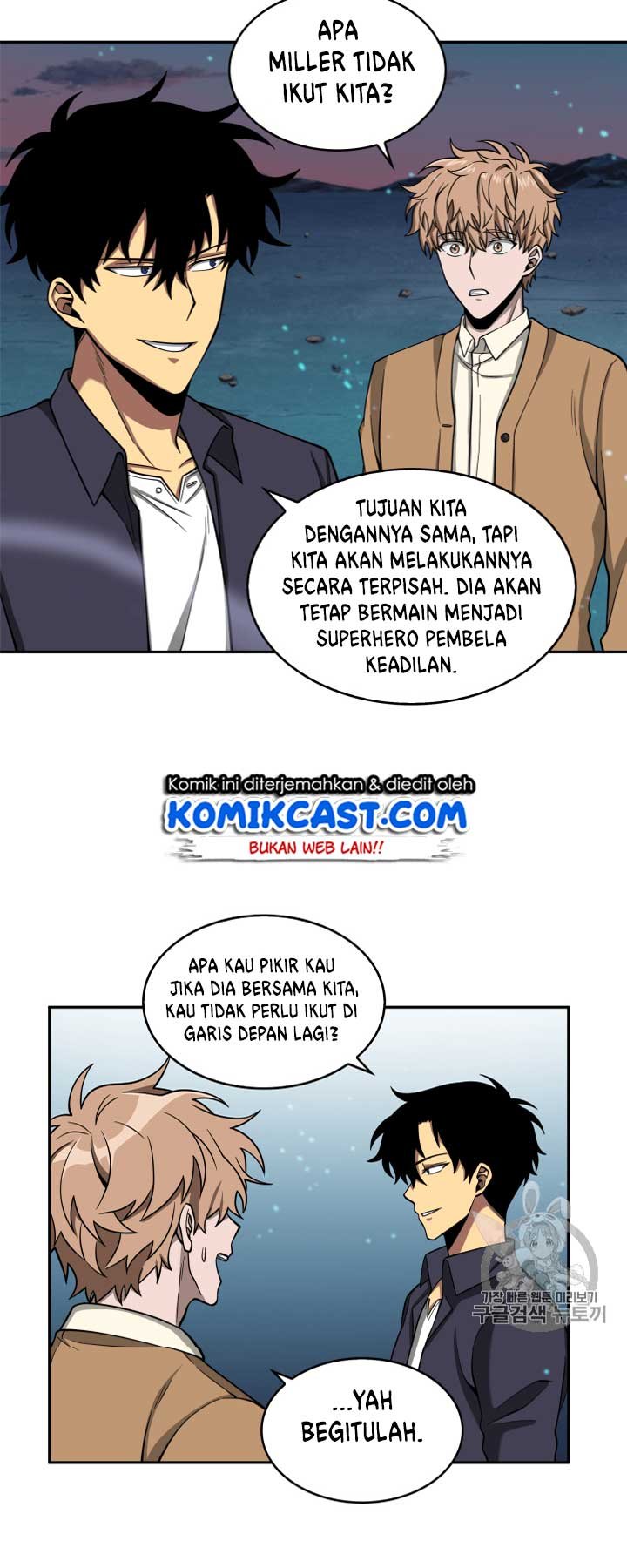 Tomb Raider King chapter 108 halaman 52