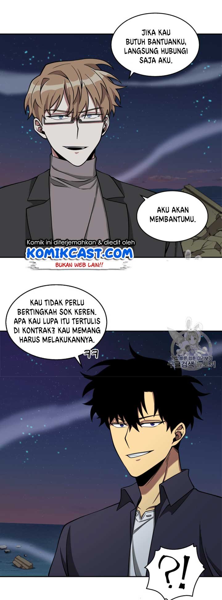 Tomb Raider King chapter 108 halaman 53