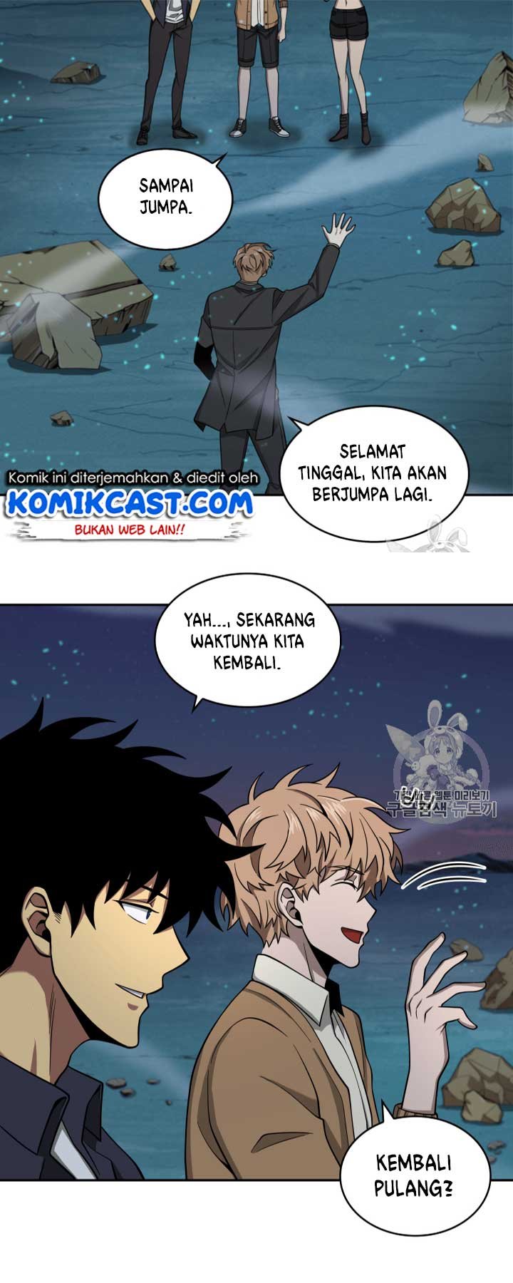 Tomb Raider King chapter 108 halaman 55