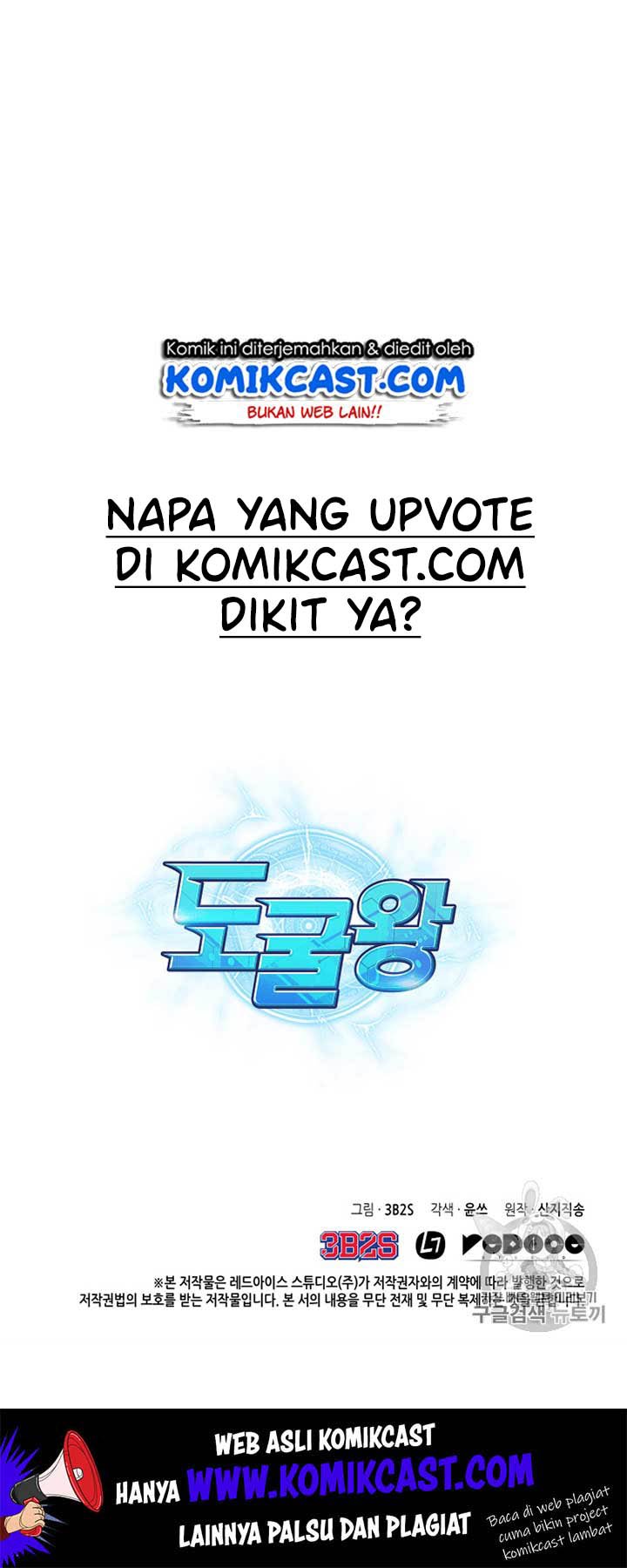 Tomb Raider King chapter 108 halaman 63