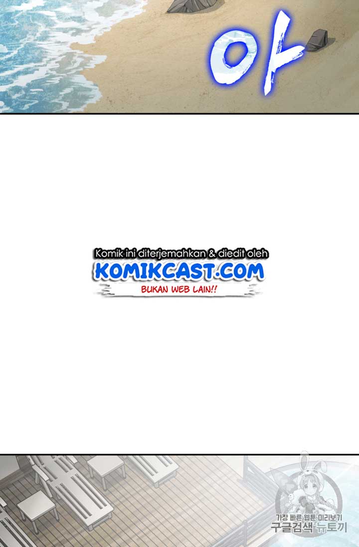 Tomb Raider King chapter 109 halaman 4