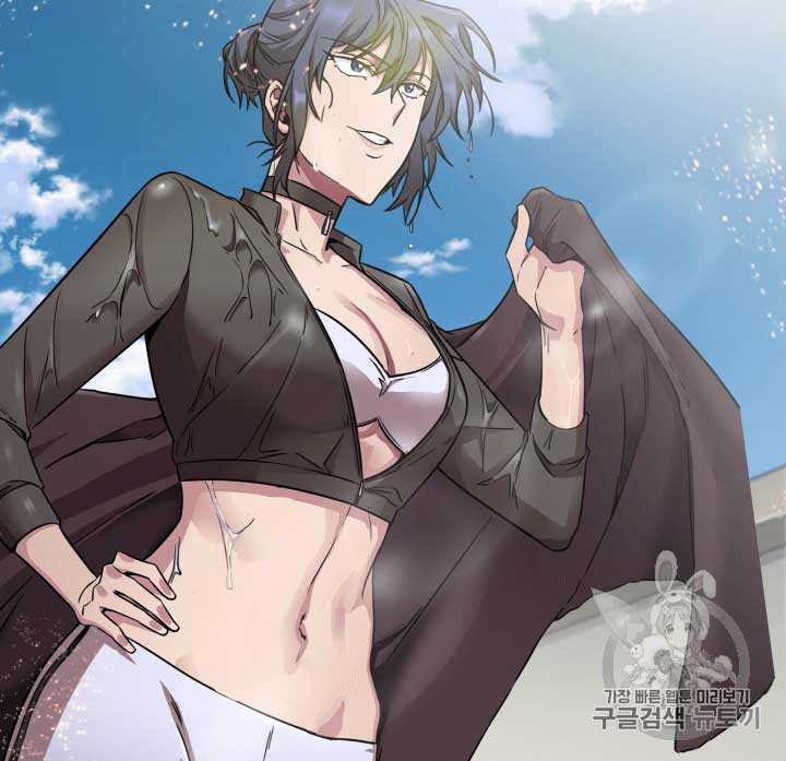 Tomb Raider King chapter 109 halaman 13