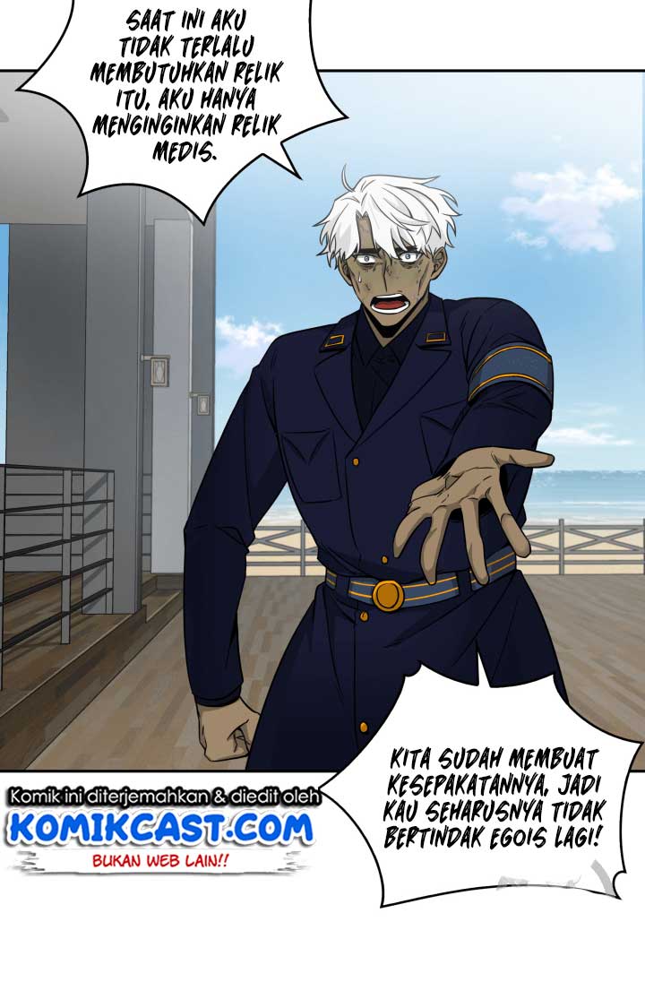 Tomb Raider King chapter 109 halaman 26