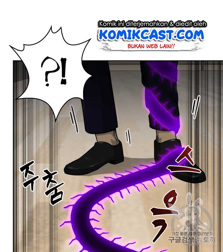 Tomb Raider King chapter 109 halaman 30