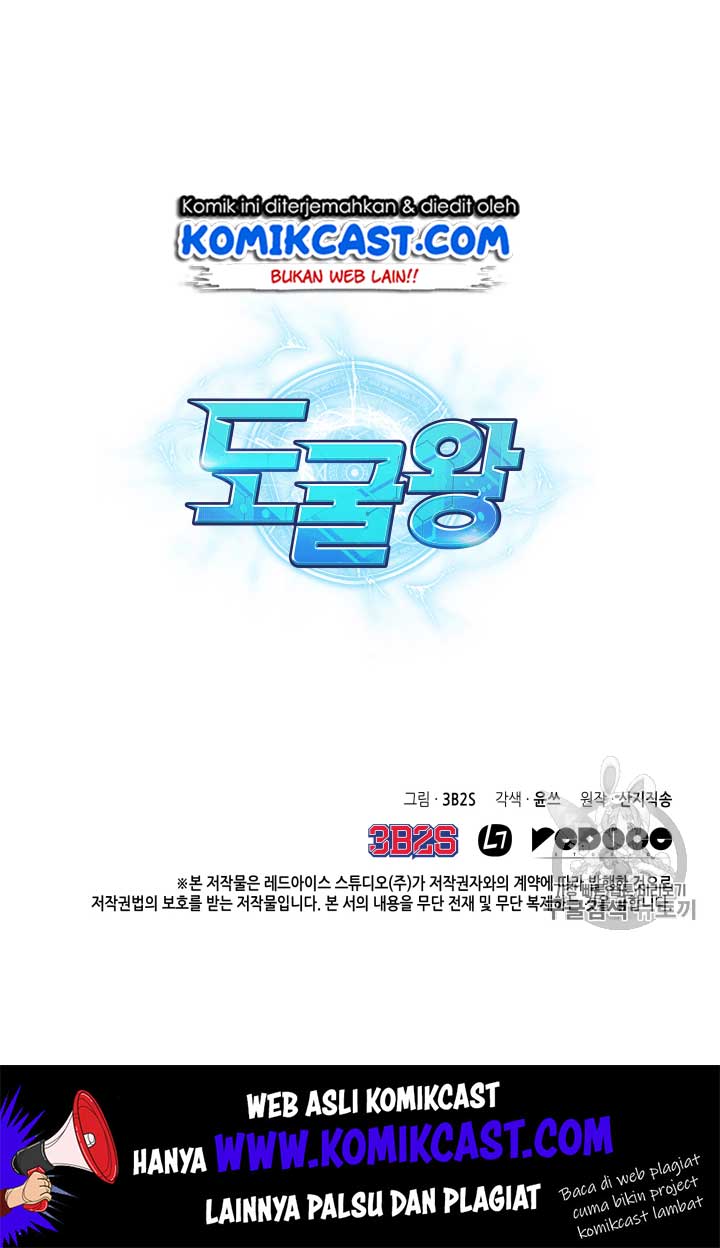 Tomb Raider King chapter 109 halaman 109