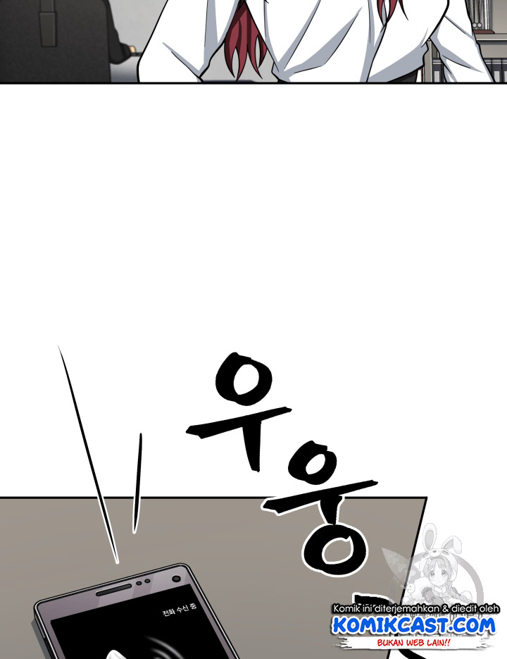 Tomb Raider King chapter 110 halaman 19