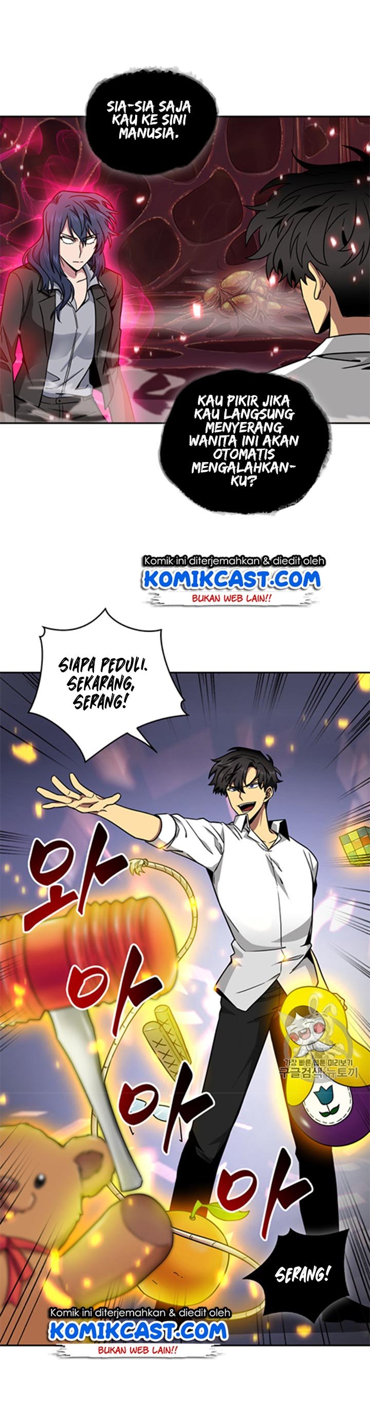 Tomb Raider King chapter 115 halaman 7