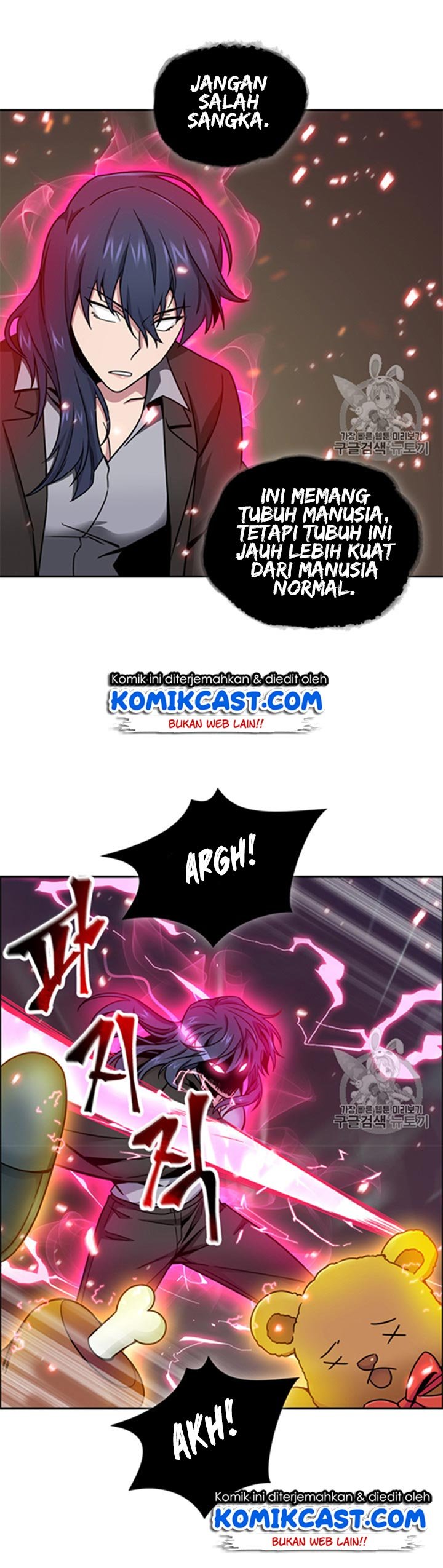Tomb Raider King chapter 115 halaman 10