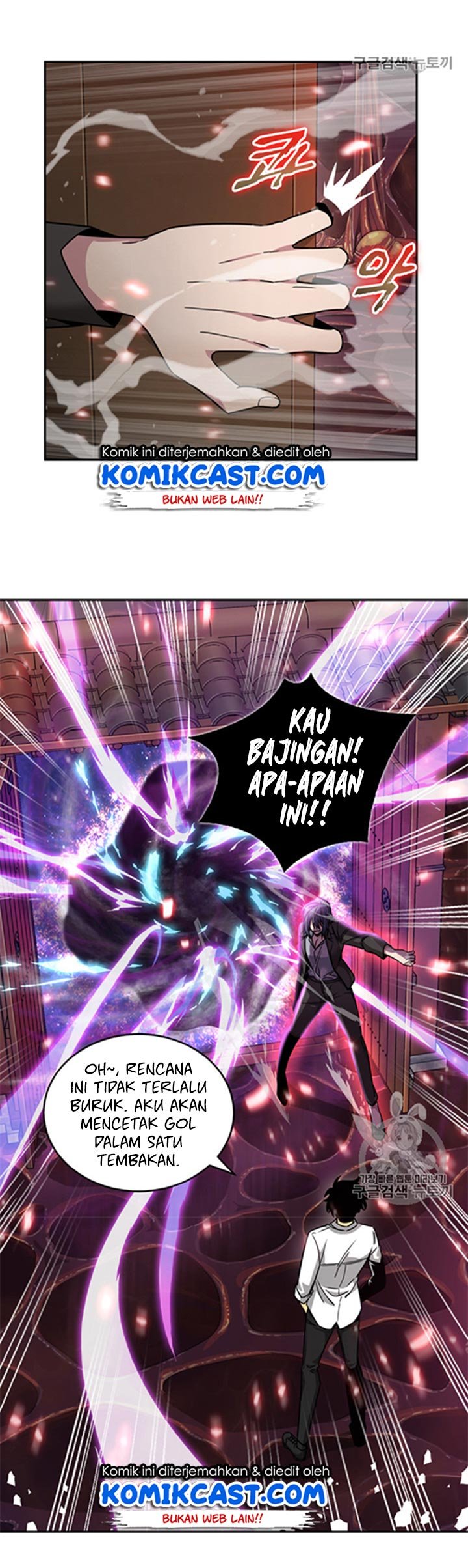 Tomb Raider King chapter 115 halaman 17