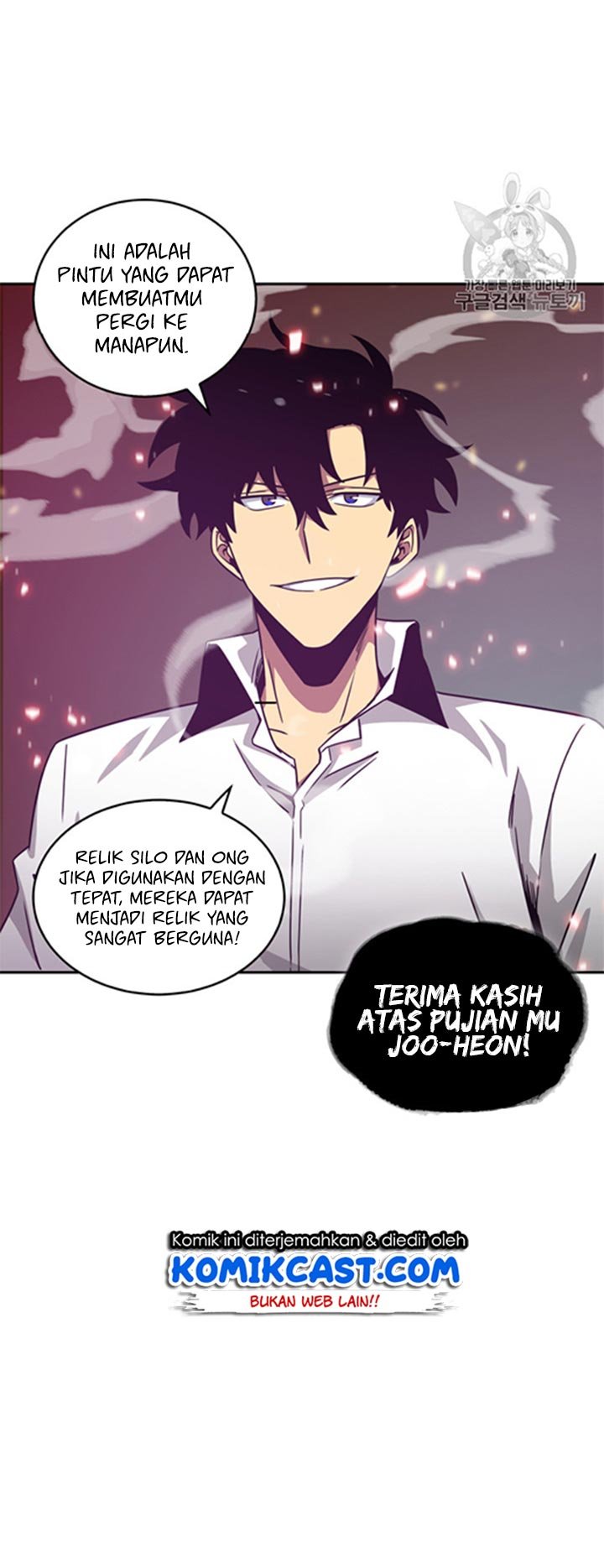 Tomb Raider King chapter 115 halaman 18
