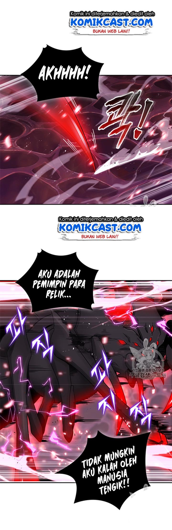 Tomb Raider King chapter 115 halaman 22