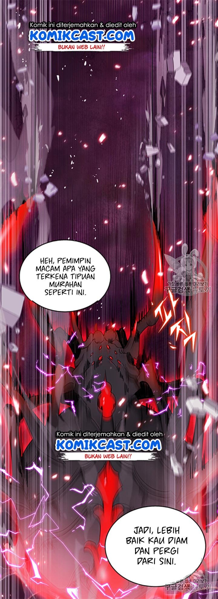 Tomb Raider King chapter 115 halaman 23