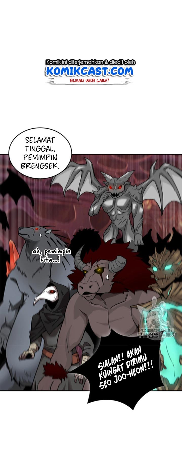 Tomb Raider King chapter 115 halaman 25