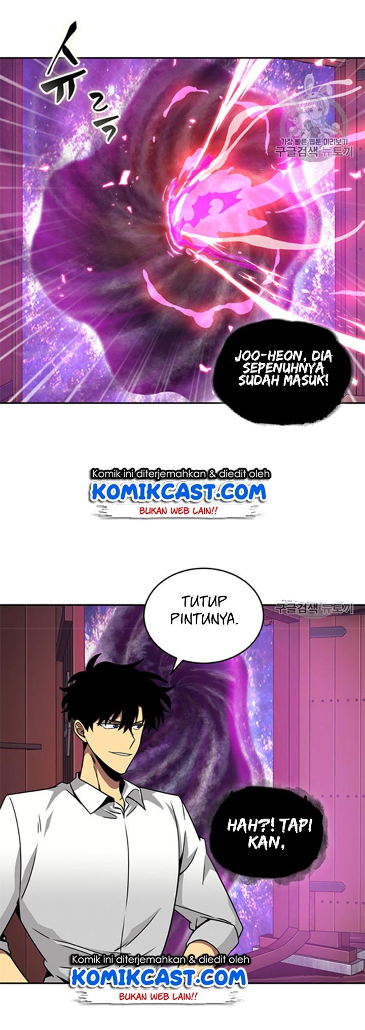 Tomb Raider King chapter 115 halaman 27
