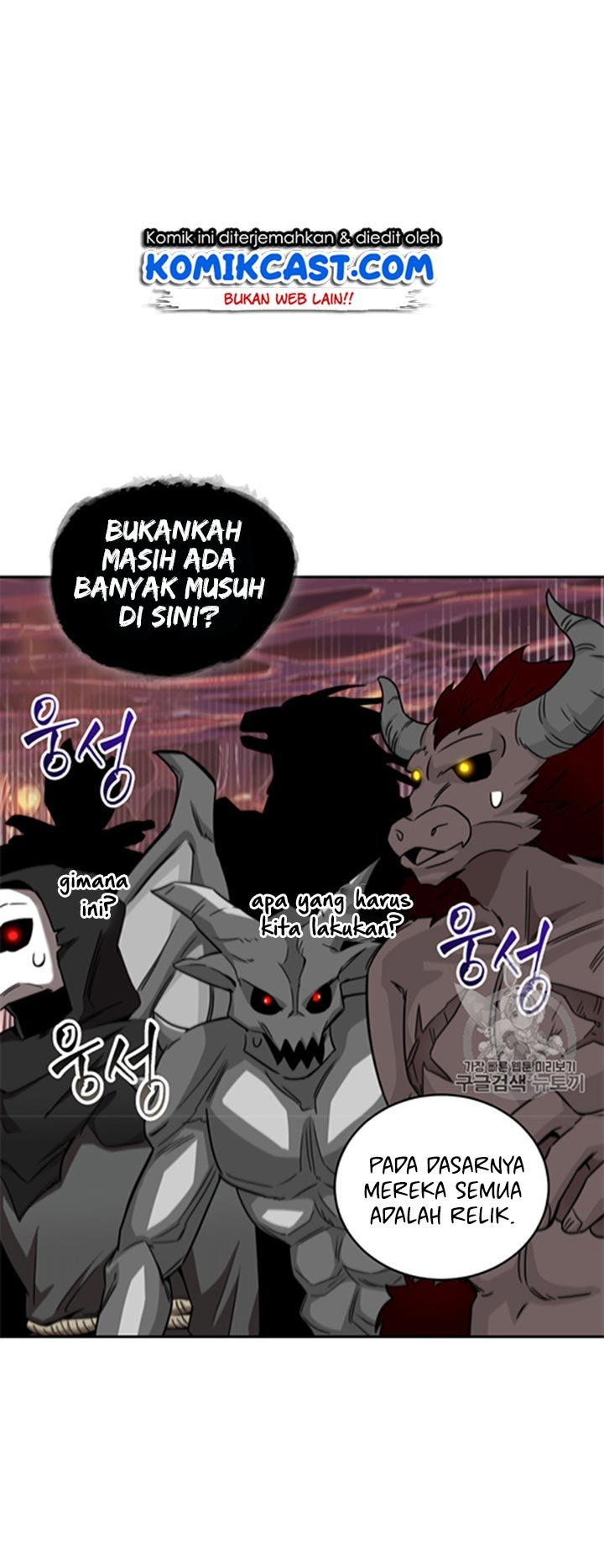 Tomb Raider King chapter 115 halaman 28