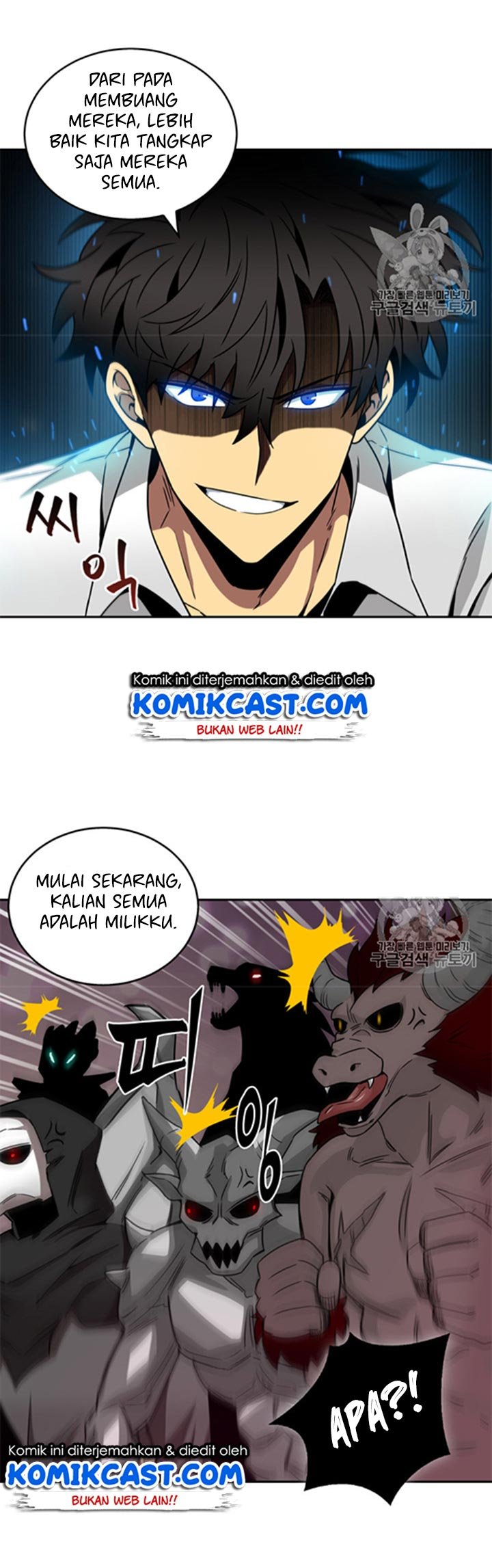 Tomb Raider King chapter 115 halaman 29