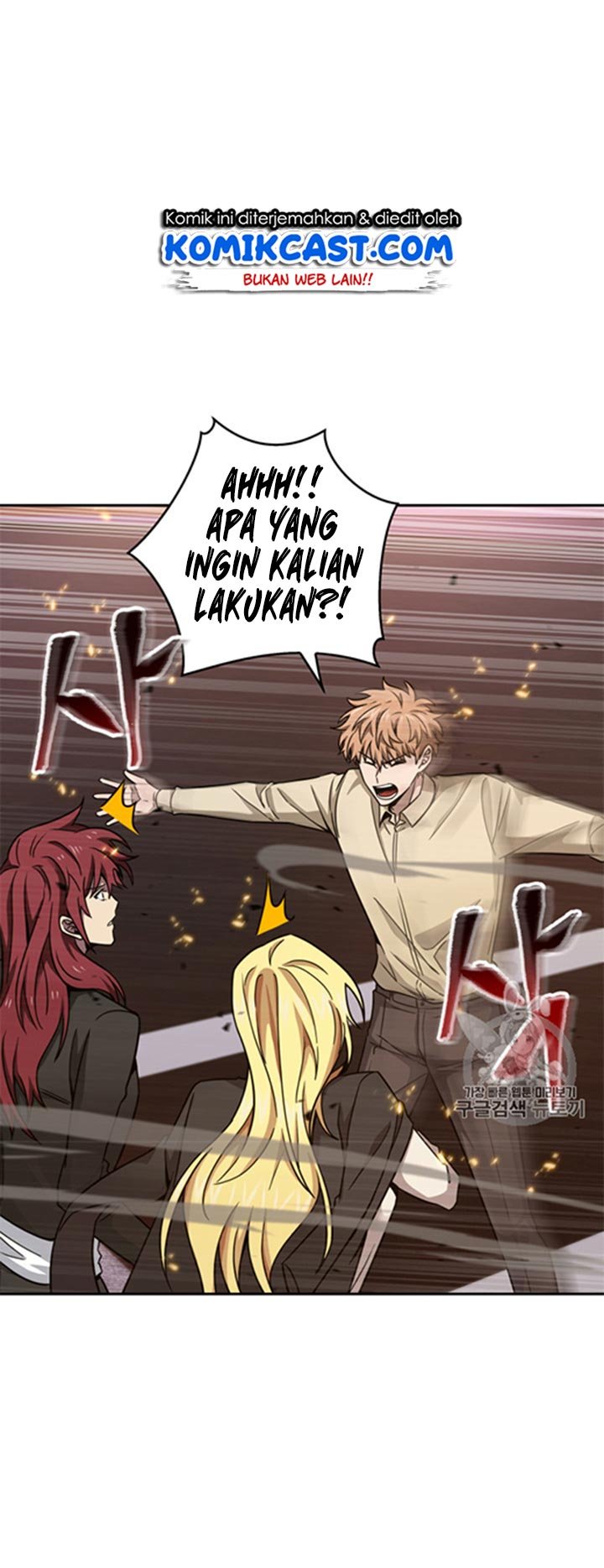 Tomb Raider King chapter 115 halaman 42