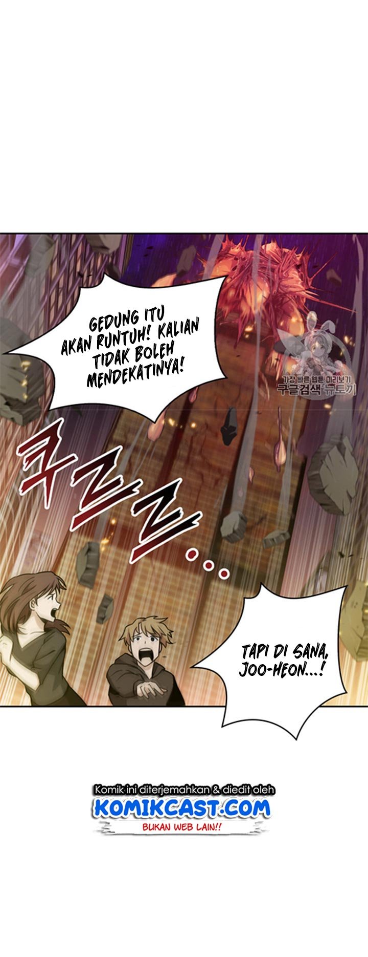 Tomb Raider King chapter 115 halaman 43