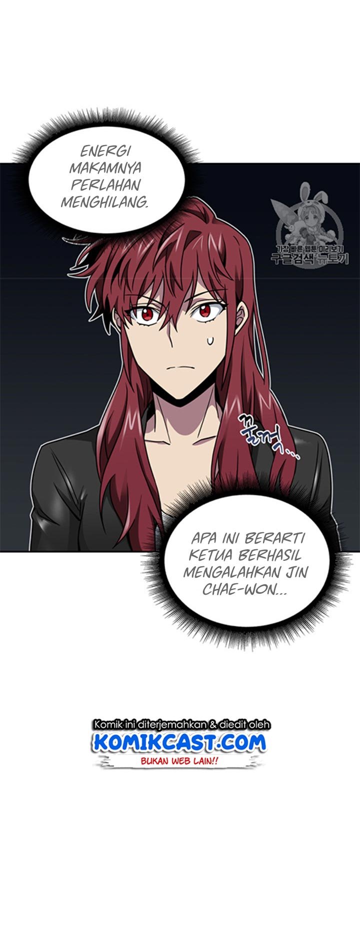 Tomb Raider King chapter 115 halaman 47