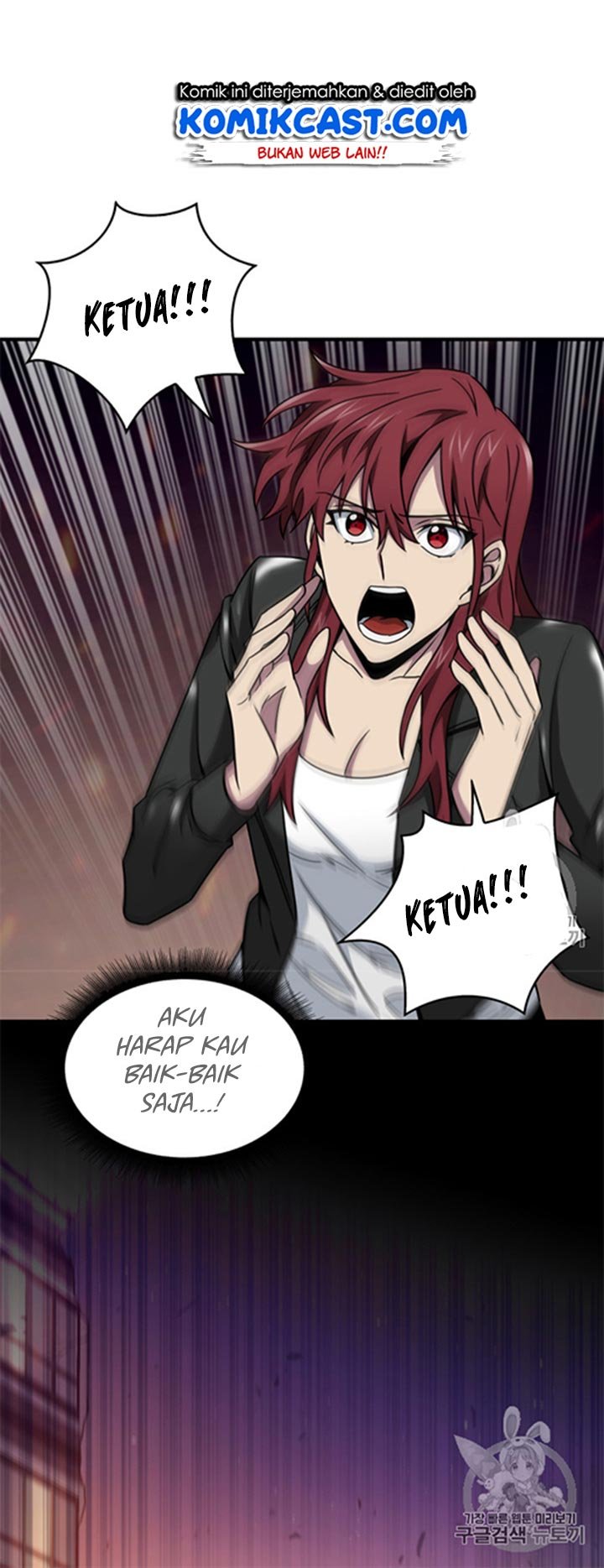 Tomb Raider King chapter 115 halaman 50