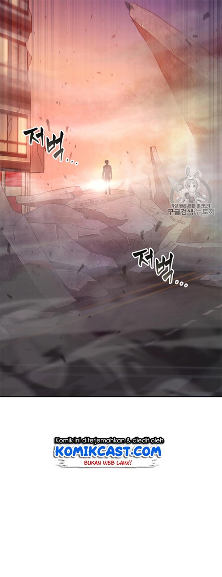 Tomb Raider King chapter 115 halaman 51