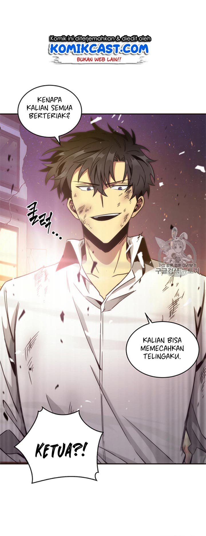 Tomb Raider King chapter 115 halaman 52