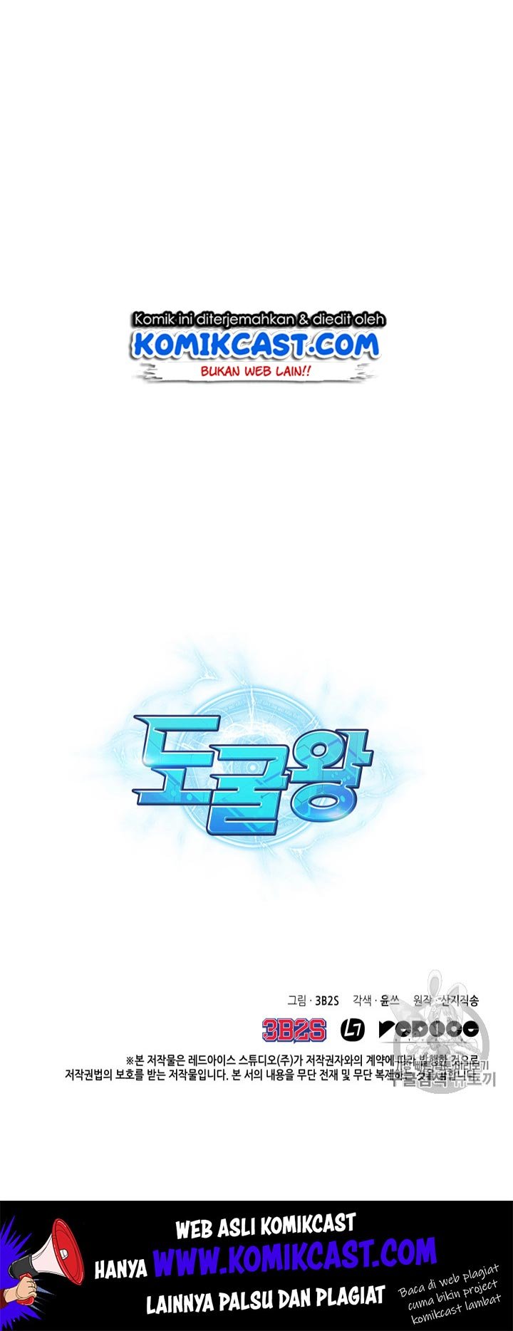 Tomb Raider King chapter 115 halaman 53
