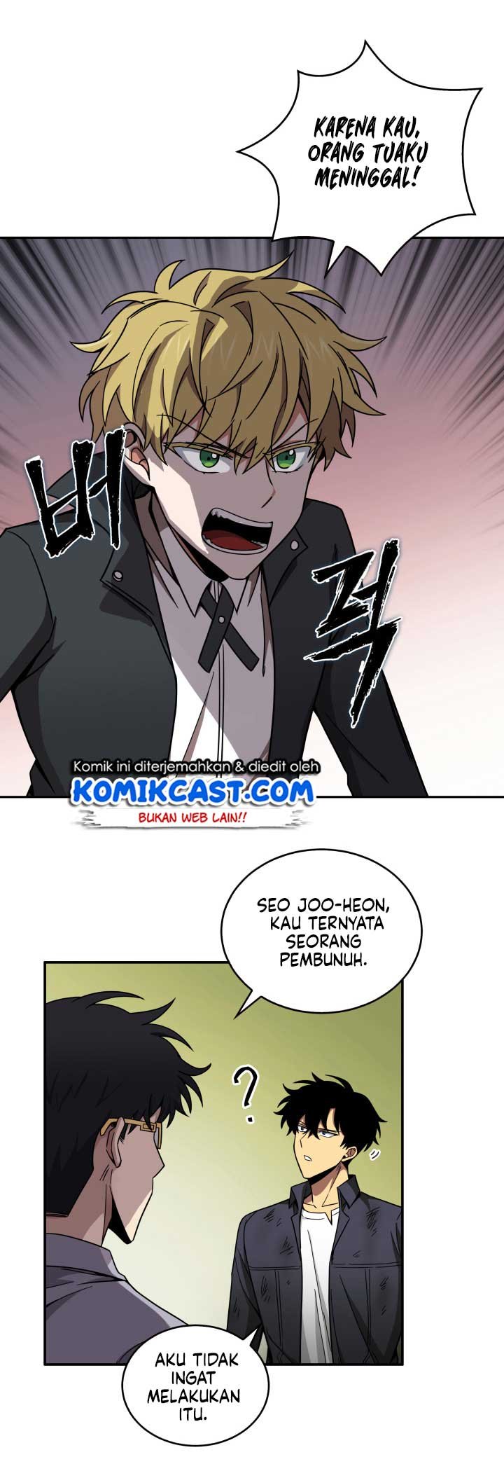 Tomb Raider King chapter 121 halaman 10