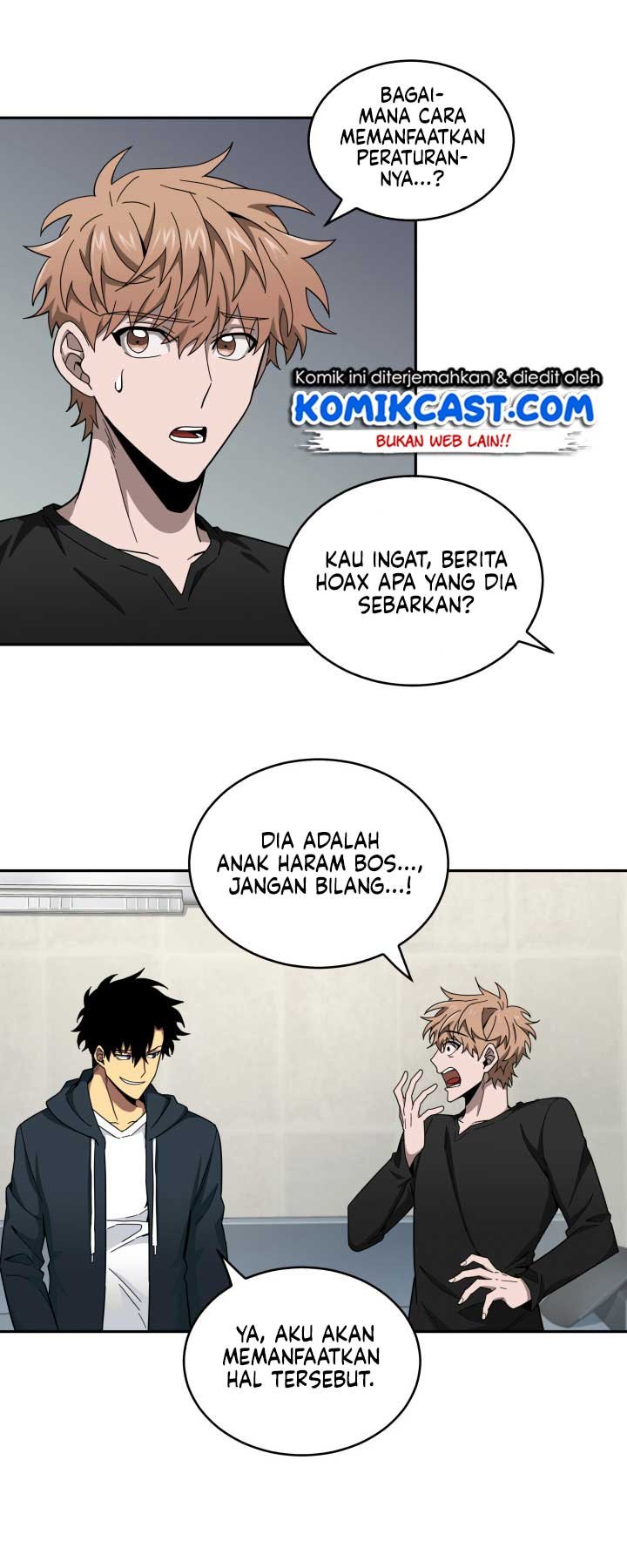 Tomb Raider King chapter 123 halaman 7