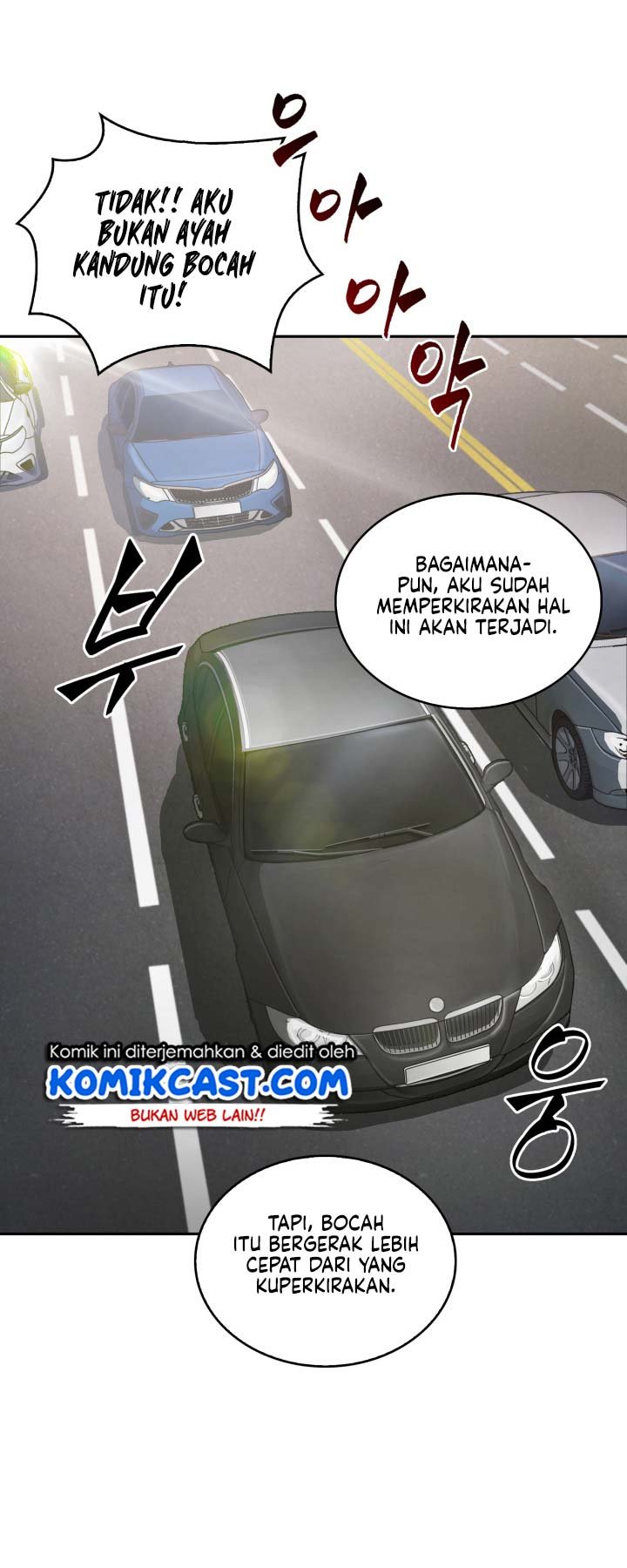 Tomb Raider King chapter 124 halaman 25