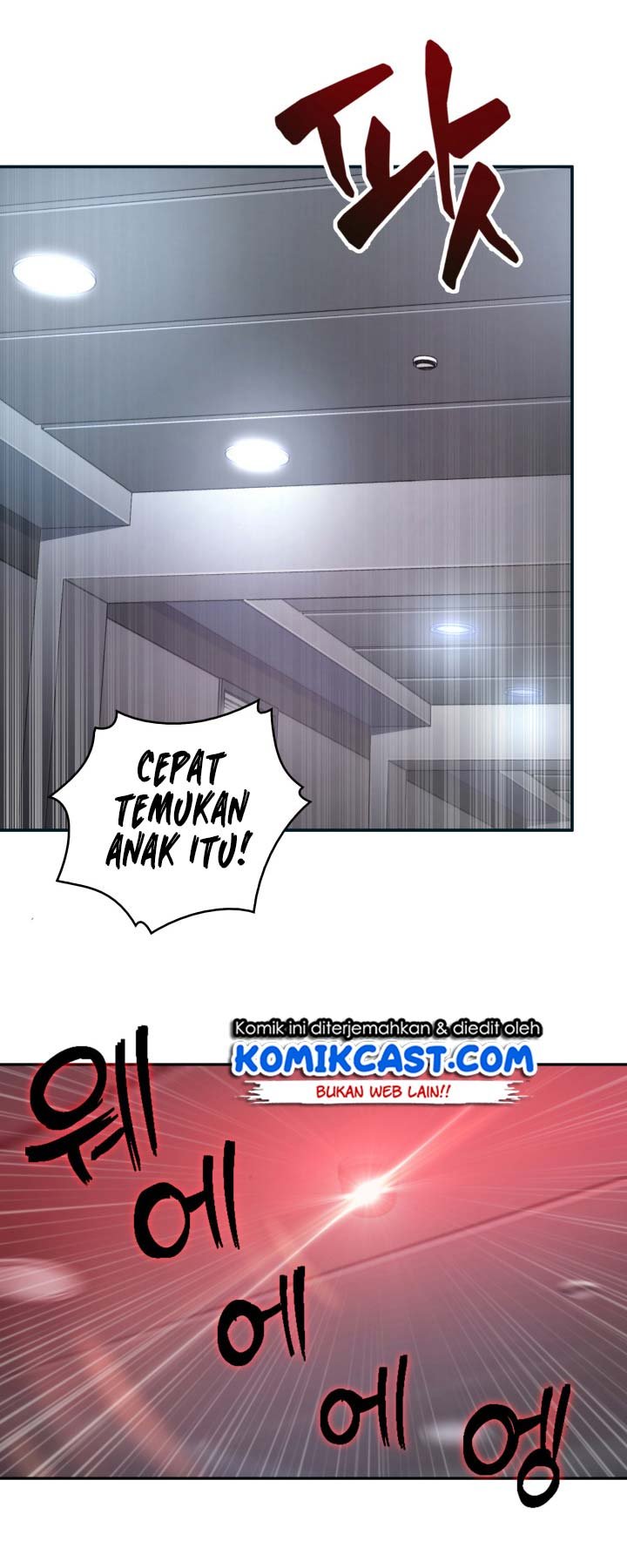 Tomb Raider King chapter 124 halaman 43