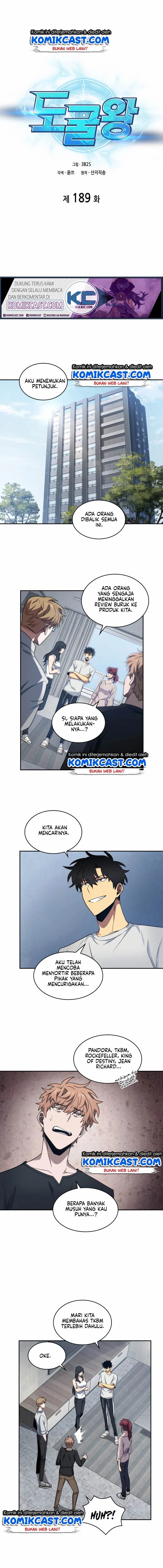 Tomb Raider King chapter 189 halaman 4