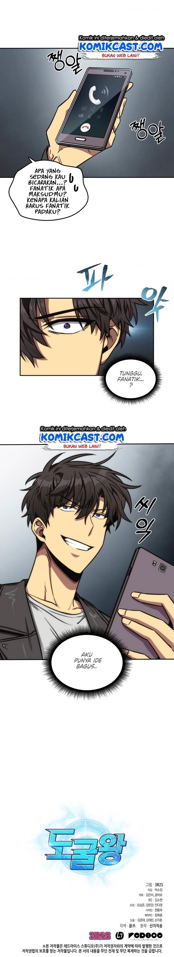 Tomb Raider King chapter 190 halaman 12