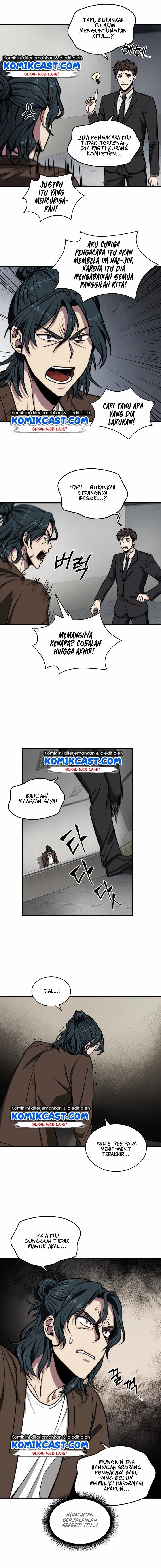 Tomb Raider King chapter 192 halaman 12