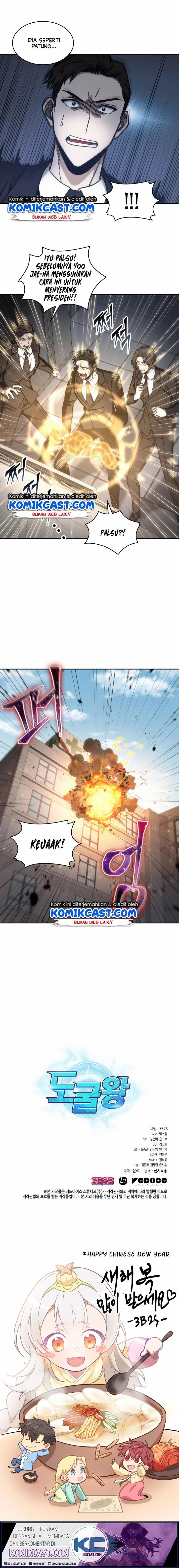 Tomb Raider King chapter 193 halaman 13