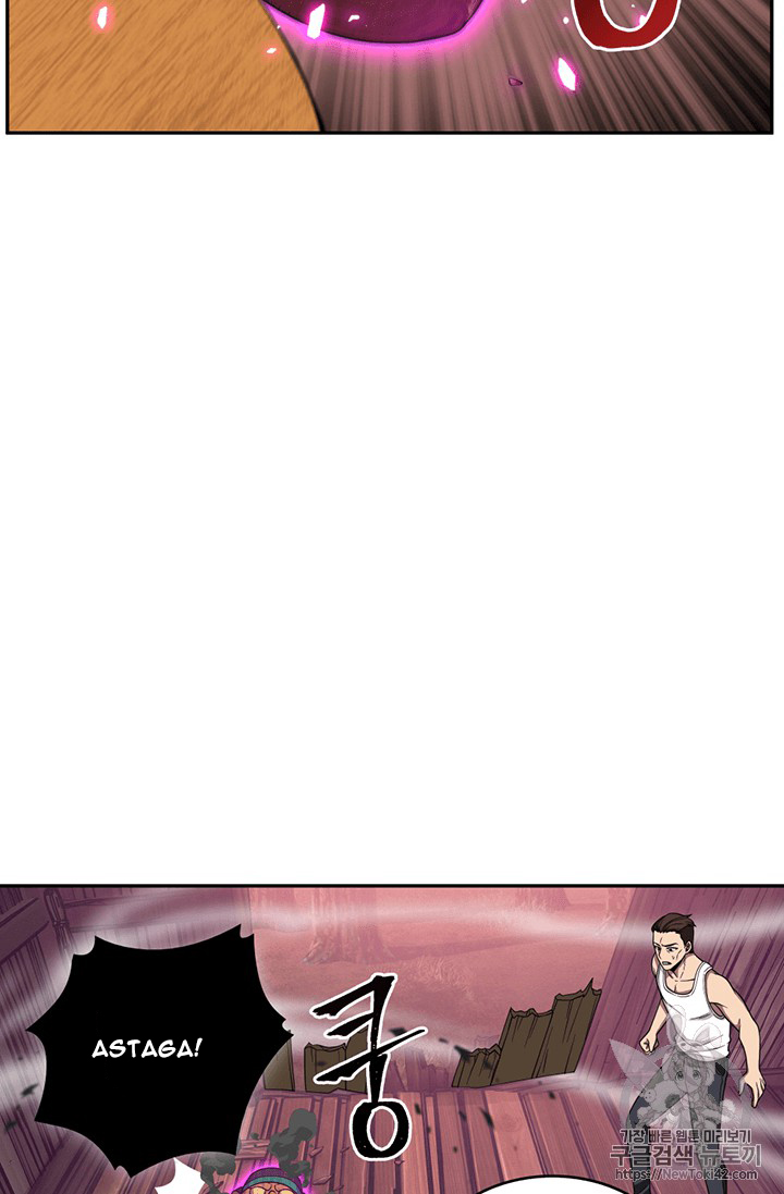Tomb Raider King chapter 78 halaman 46