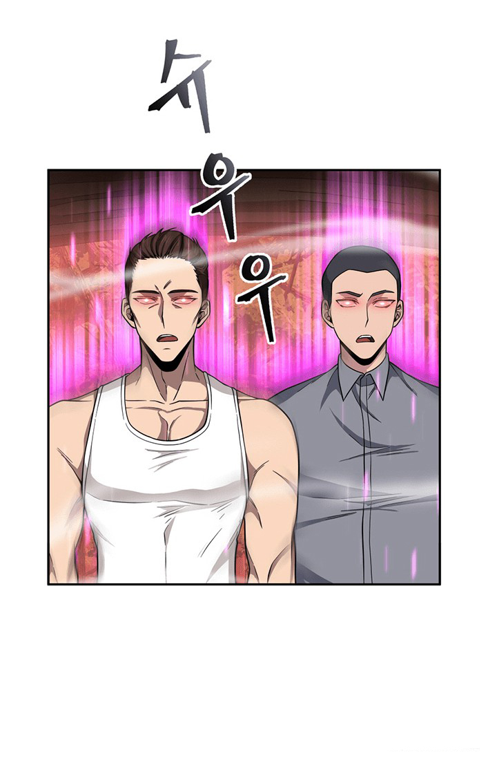 Tomb Raider King chapter 78 halaman 48