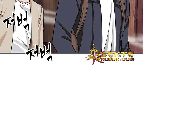 Tomb Raider King chapter 78 halaman 51