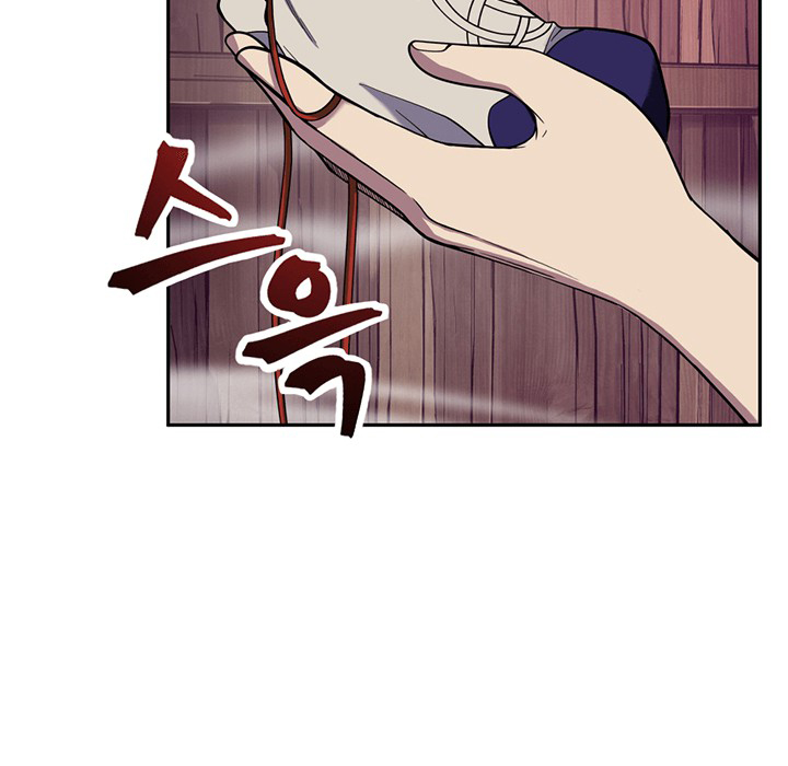 Tomb Raider King chapter 78 halaman 82