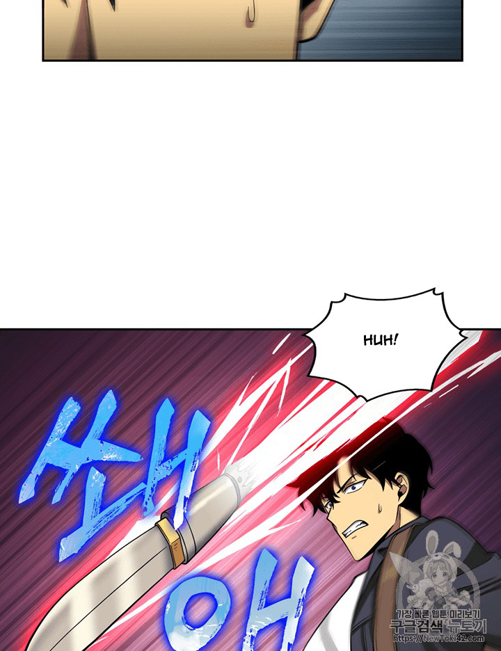Tomb Raider King chapter 78 halaman 85