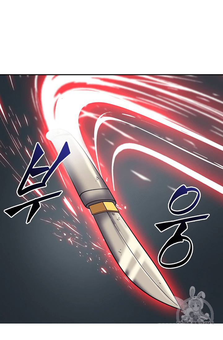 Tomb Raider King chapter 78 halaman 87