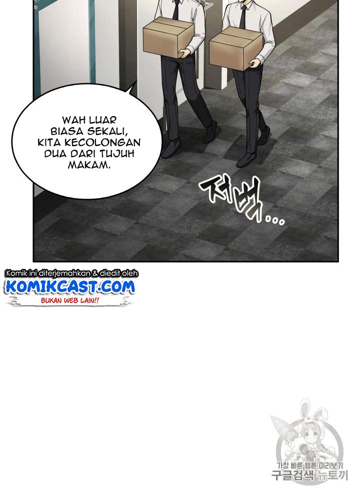 Tomb Raider King chapter 81 halaman 5