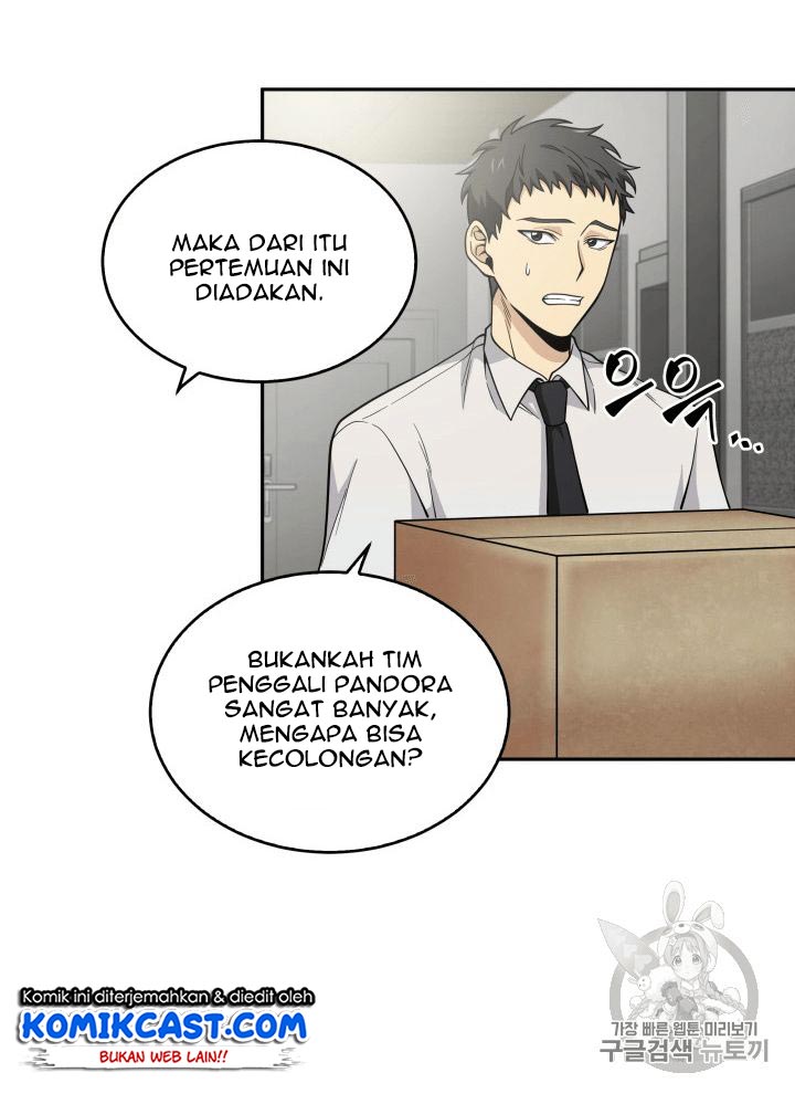 Tomb Raider King chapter 81 halaman 6
