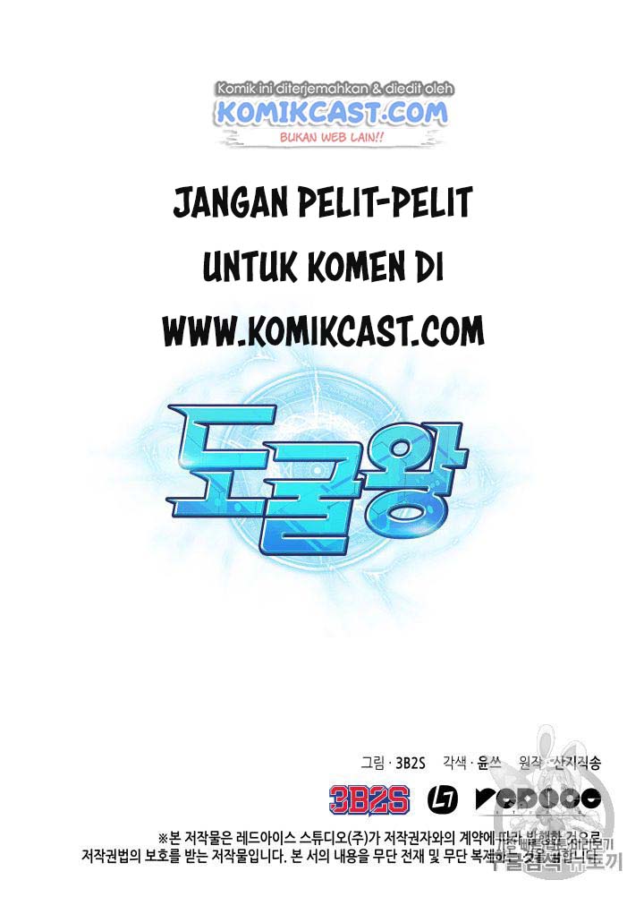 Tomb Raider King chapter 81 halaman 12