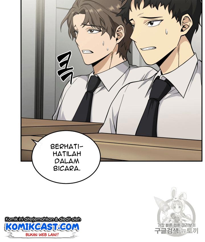 Tomb Raider King chapter 81 halaman 16